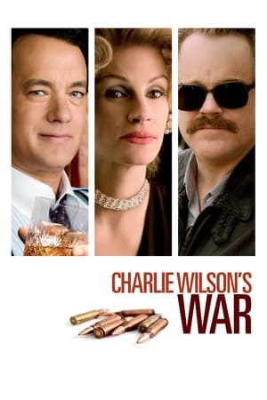 查理·威尔森的战争