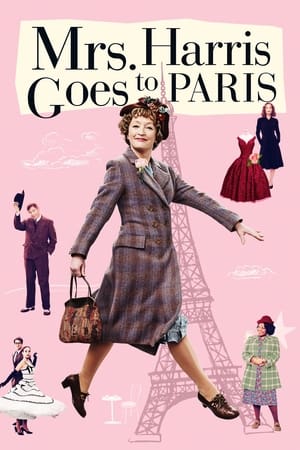 哈里斯夫人闯巴黎