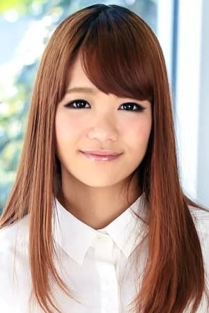 あかね杏珠