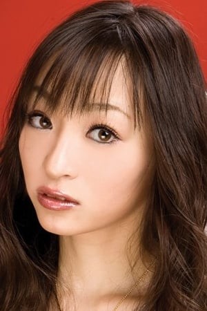 椎名りく