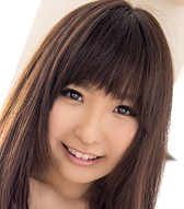 逢沢ふみ奈